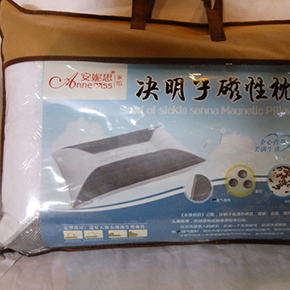 决明子磁性枕头